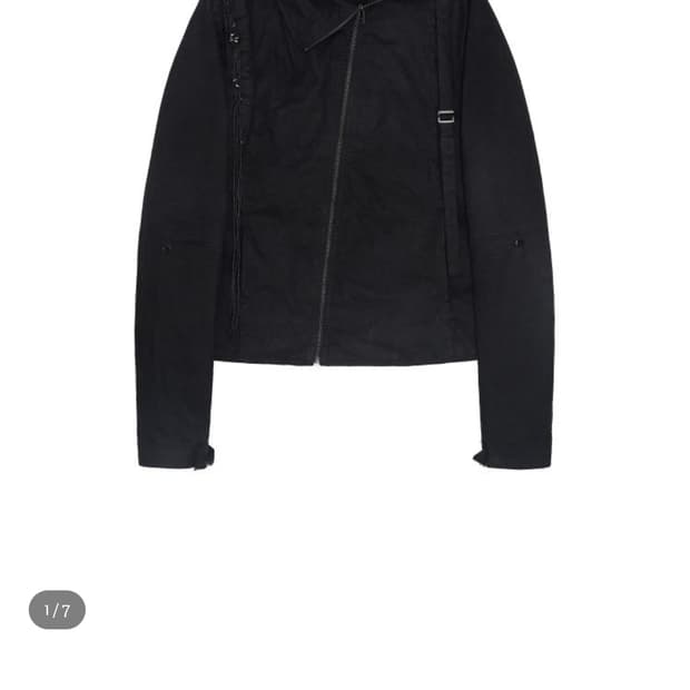 하르테올뎀 왁스자켓 판매합니다