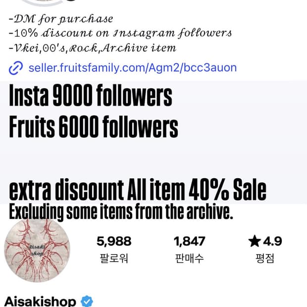 복마니받으세용 1.2일까지 진행중임니당