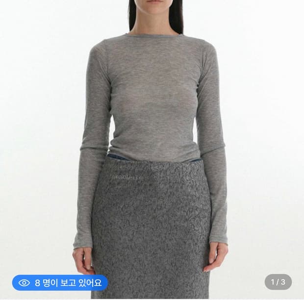 구함)리포스 골지 라운드 티셔츠 엠그레이 m사이즈