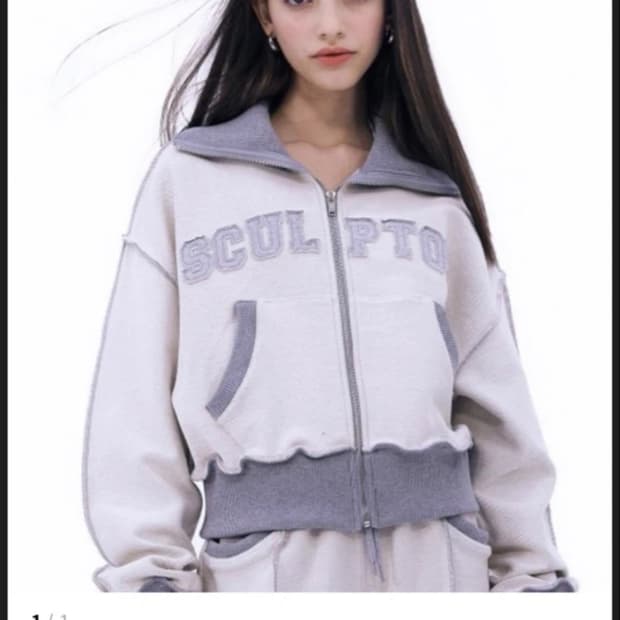 스컬프터 집업