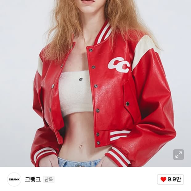 크랭크 에코 레더 베이스볼 자켓_레드