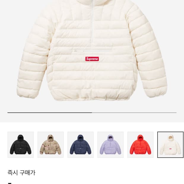 슈프림 슈프림 마이크로 다운 하프 집 후드 풀오버 화이트 - 23FW