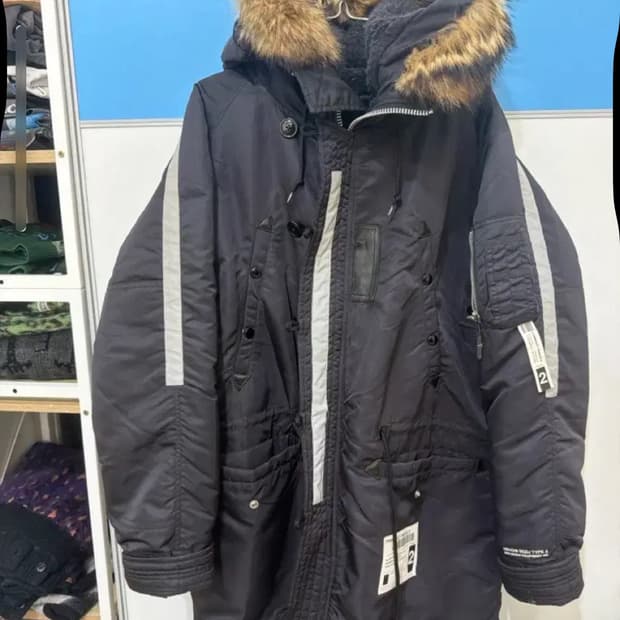 네이버후드 프리마로프트 n-3d