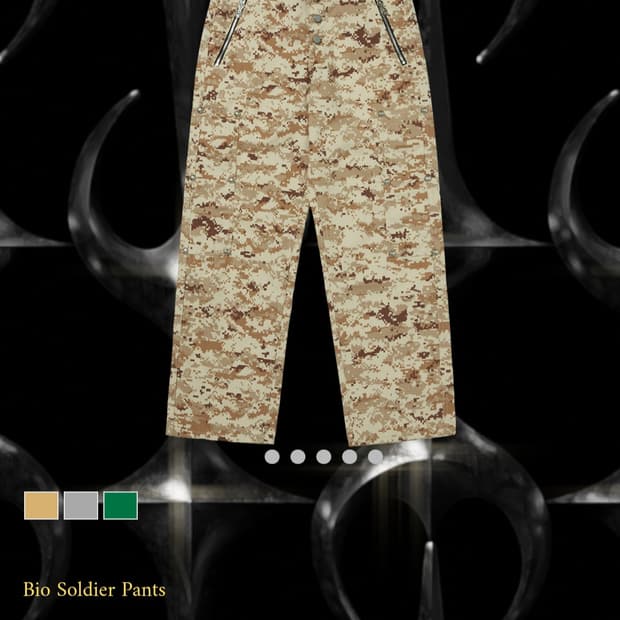 떠그클럽 바이오 솔져팬츠 베이지 1사이즈 새상품