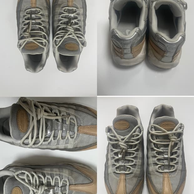 나이키 에어맥스 240