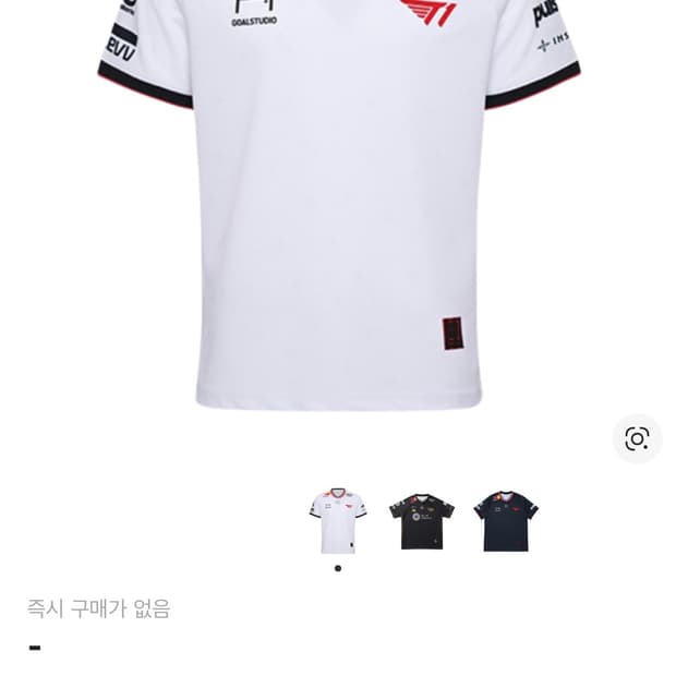 T1반팔