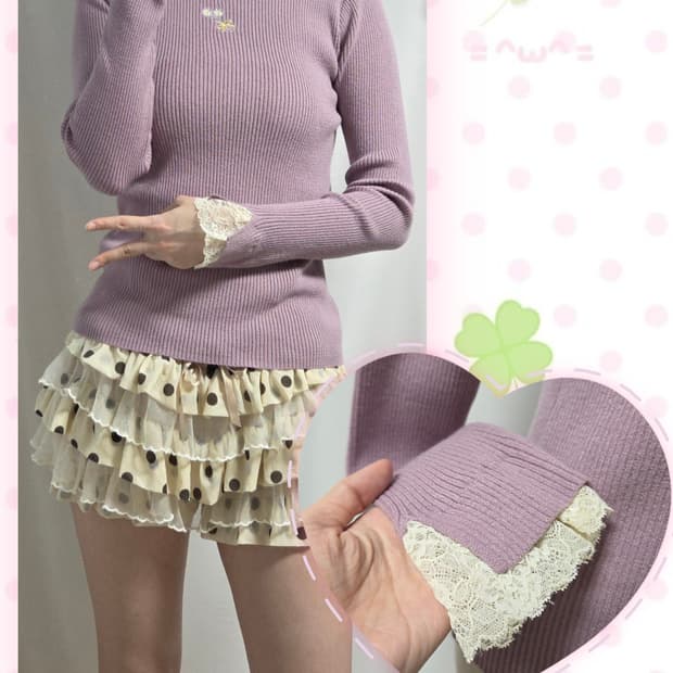 엑시즈팜 POETIQUE 라벤더 롱슬리브 티