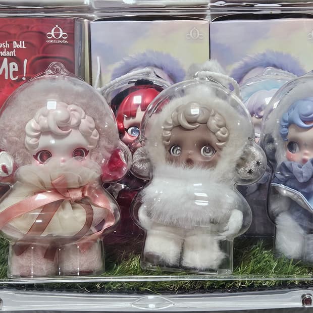 (일괄) 스컬판다 키링 5종 + 인형 케이스 + 보관 케이스