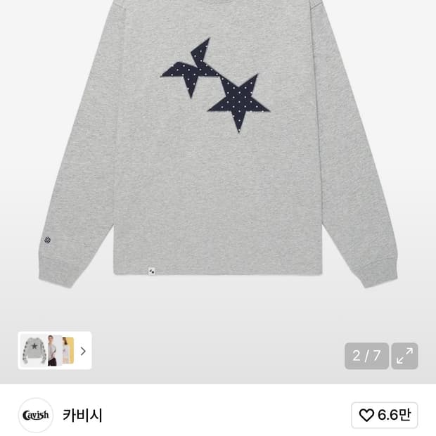 카비시 TWIN STAR 긴팔 티셔츠 M