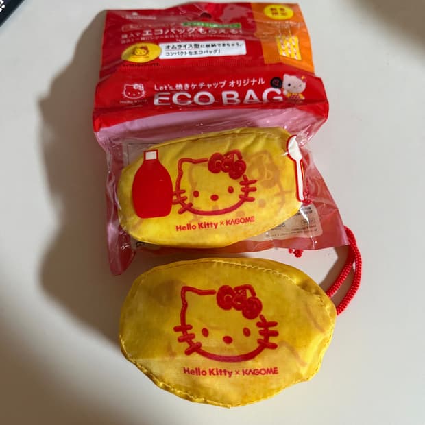 헬로키티 카고메 오므라이스 장바구니