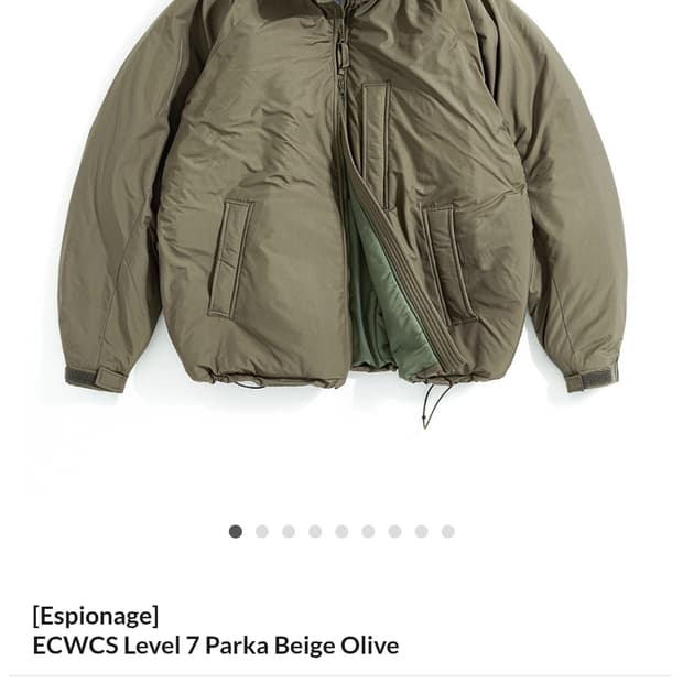 에스피오나지 레벨7 파카 M사이즈