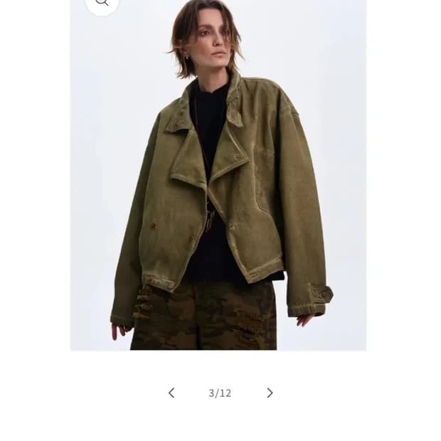 Madwitch 워시드 데미지 자켓 브라운