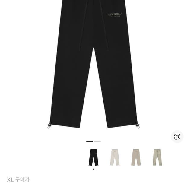 피오갓 에센셜 릴랙스드 플리스 스웻팬츠 XL