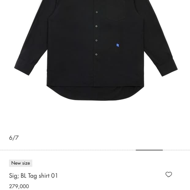 아더에러 셔츠 블랙 XL