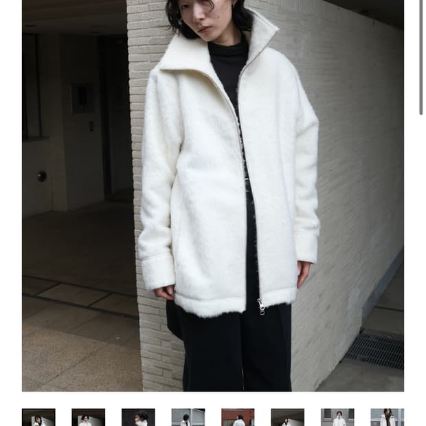 Taey mohair fur zip-up jacket (white)