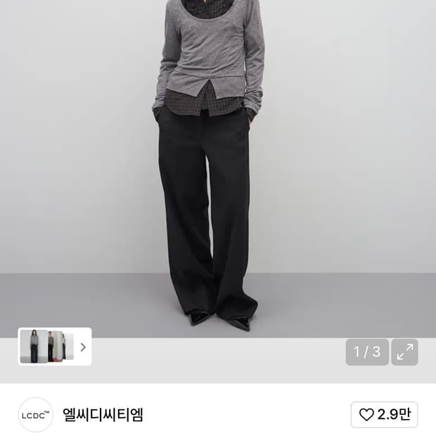Lcdc.tm엘씨디씨티엠 웨이스트 디테일 테일러드 트라우저