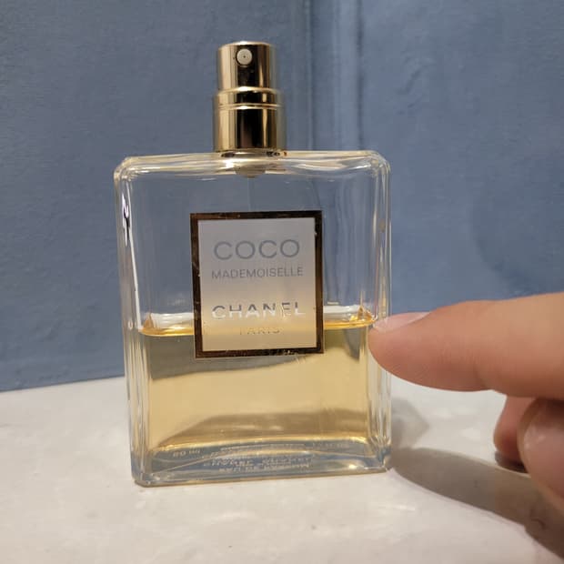 샤넬 코코 마드모아젤 EDP 50ml 향수 (K)