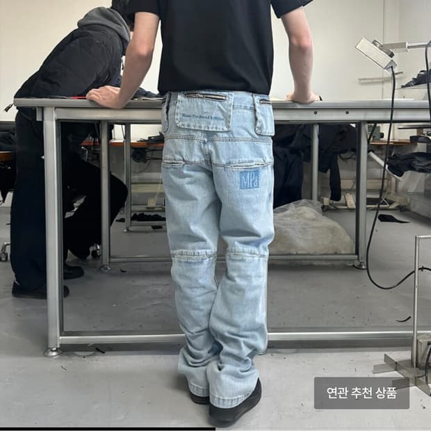 MPa BAG PANTS (STEEL BLUE) M