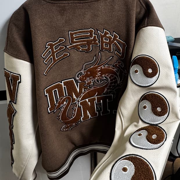 도미넌트 바시티 L