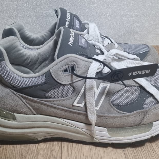 뉴발란스 992 그레이 270
