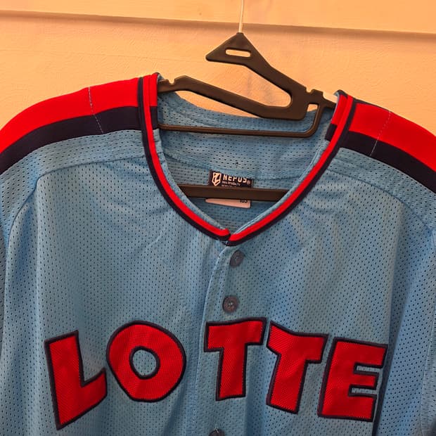 롯데 자이언츠 챔피언 어웨이 레플리카 유니폼 노마킹105