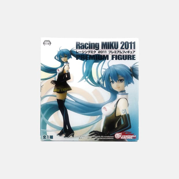 레이싱 하츠네 미쿠 2011 고전 피규어