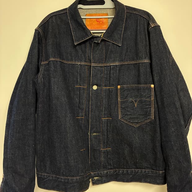 페로우즈 청자켓