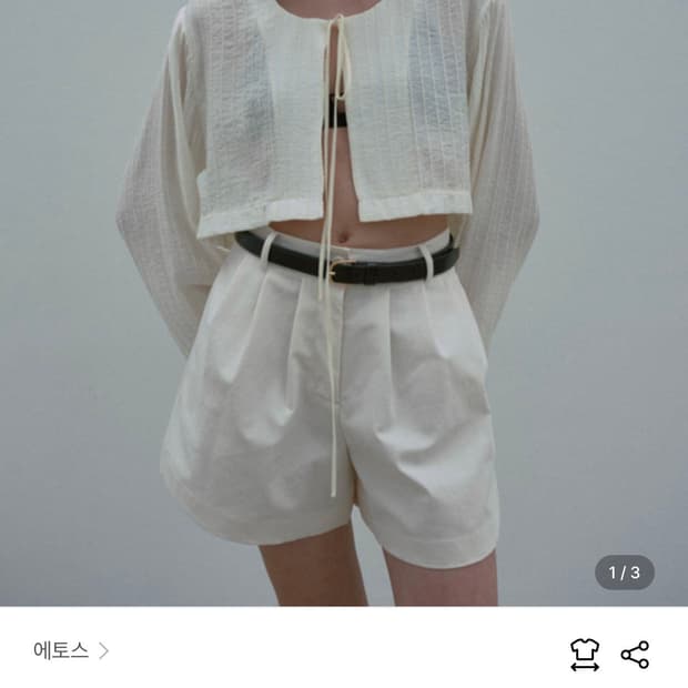 에토스 베이직쇼츠 L