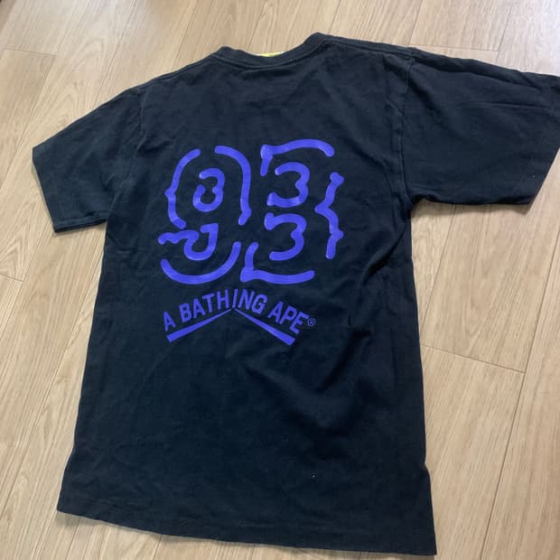 S)Bape 베이프 반팔티