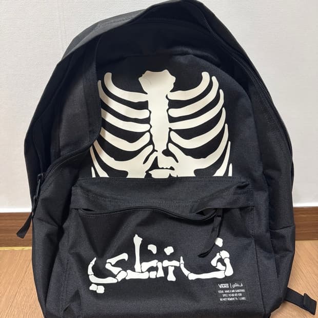 반스 스켈레톤 백팩