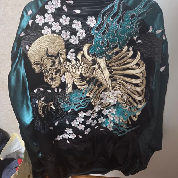 카라쿠리 타마시 리버시블 스카잔 XXL