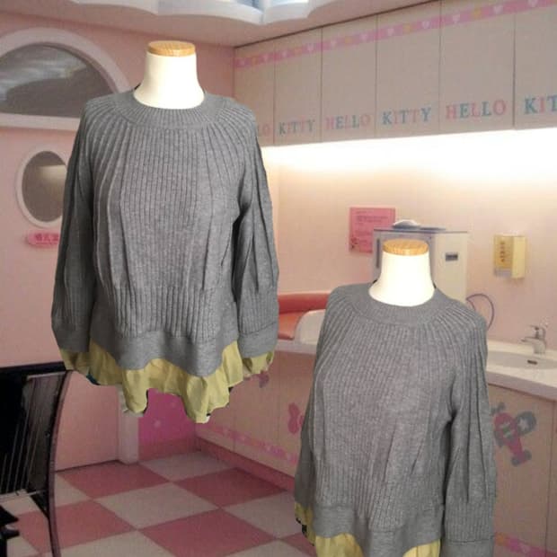 일본빈티지 모리걸 하구미 레이어드 프릴 그레이 니트