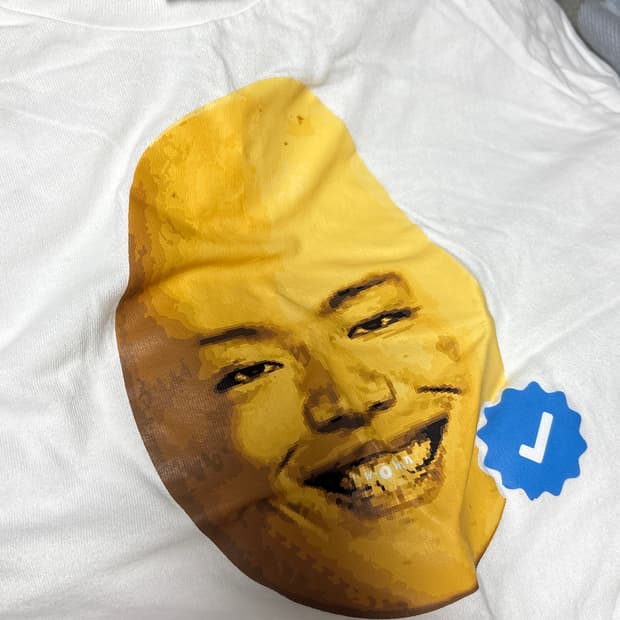 더스파이시감자클럽 반팔