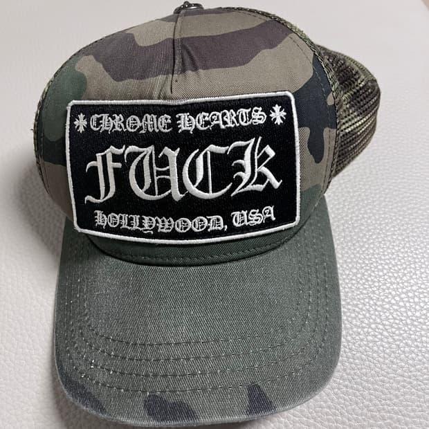 크롬하츠 fuck 할리우드 트러커캡