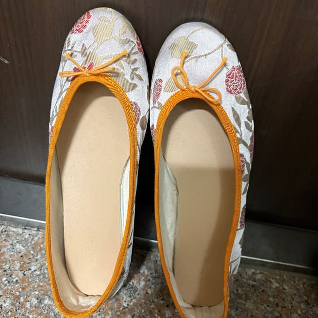 콩나물플랫