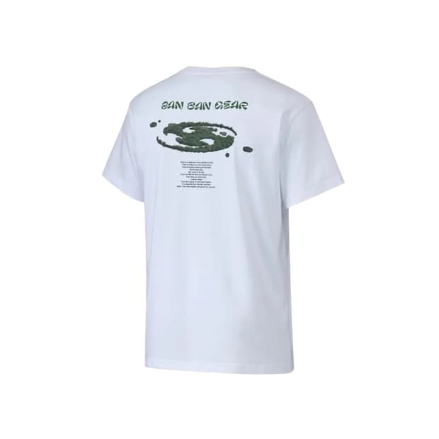 (1) 산산기어 포레스트 티셔츠 화이트 - 24SS 미개봉 새상품