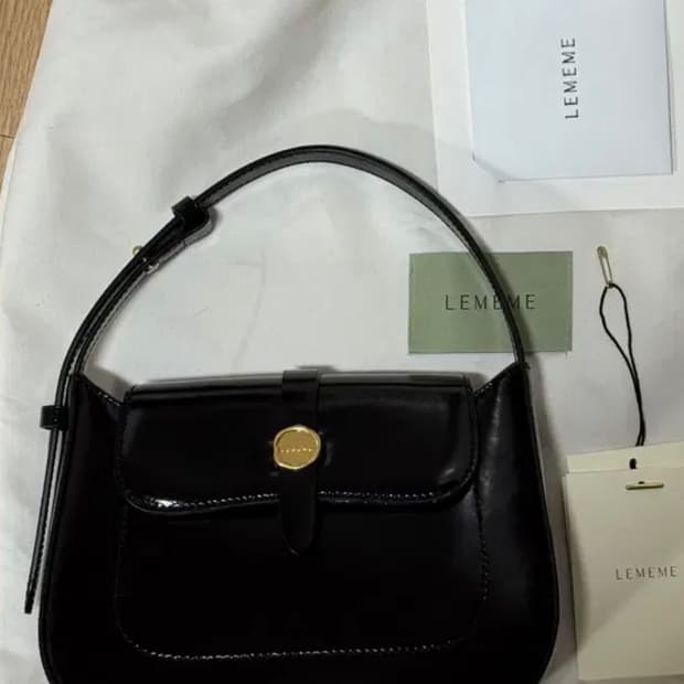 르메메 삭쁘띠 누벨르 블랙 