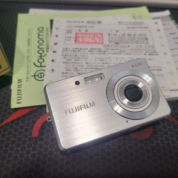 후지필름 파인픽스 J10풀세트 판매