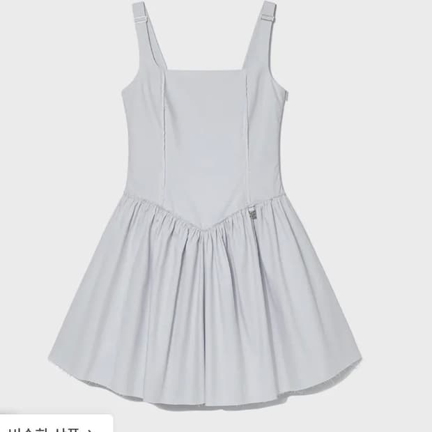 글로니 베니스 셔링 드레스 원피스