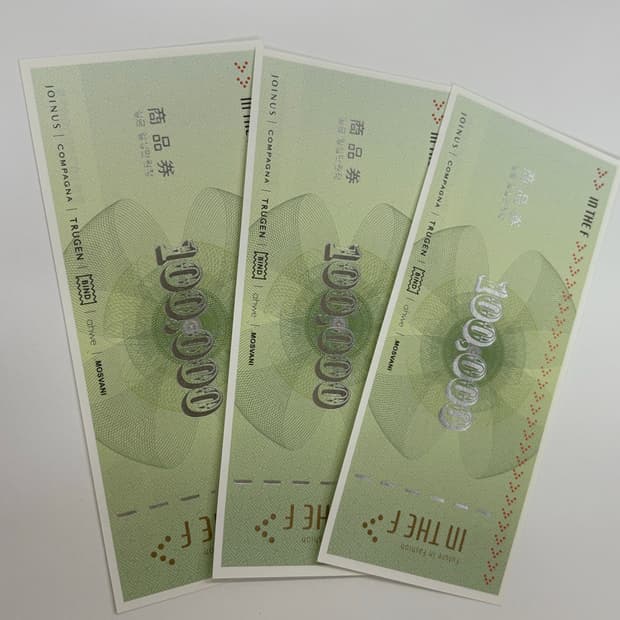 인디에프 상품권 30만원
