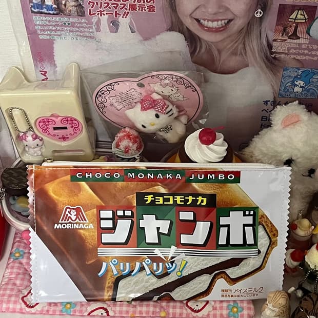 일본 모나카 아이스크림 파우치 필통 갸루 빈티지 고전문구 음식 패러디