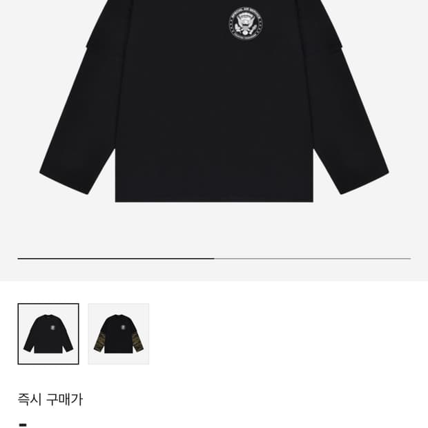 프로젝트 G/R 빈티지 밀리터리 레이어드 슬리브 블랙2사