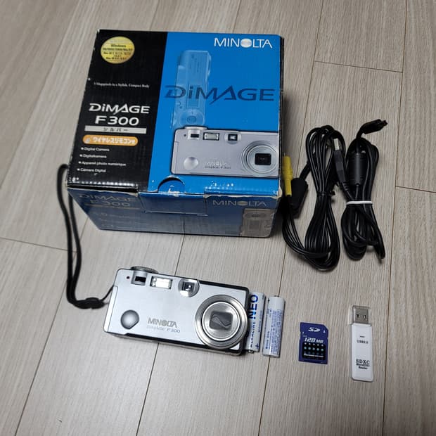 미놀타 디미지 f300 카메라