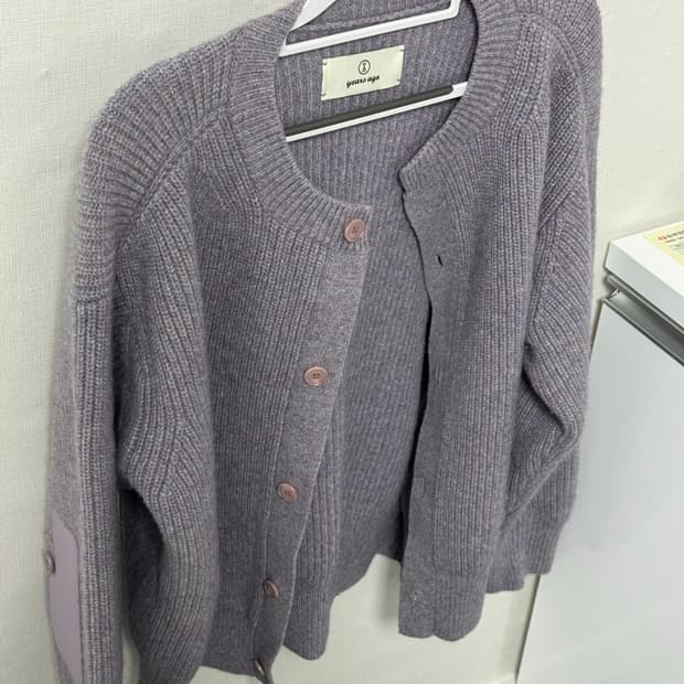 이얼즈어고 라운드넥 가디건