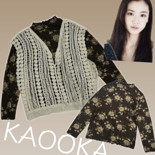 🪶하구미의 플라워 에스닉 코디세트🪶 조끼 니트 히피 보헤미안 