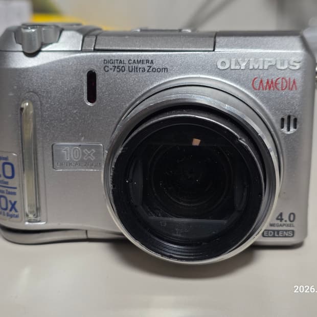 올림푸스 카메디아 C-750 UZ 빈티지 디지털카메라