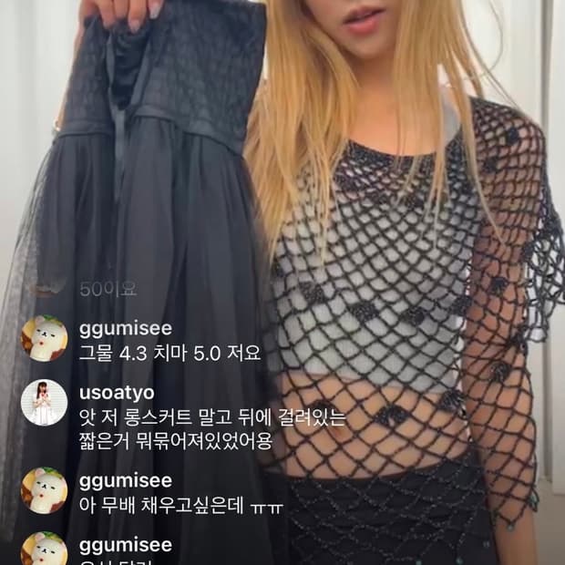 133000원 결제창