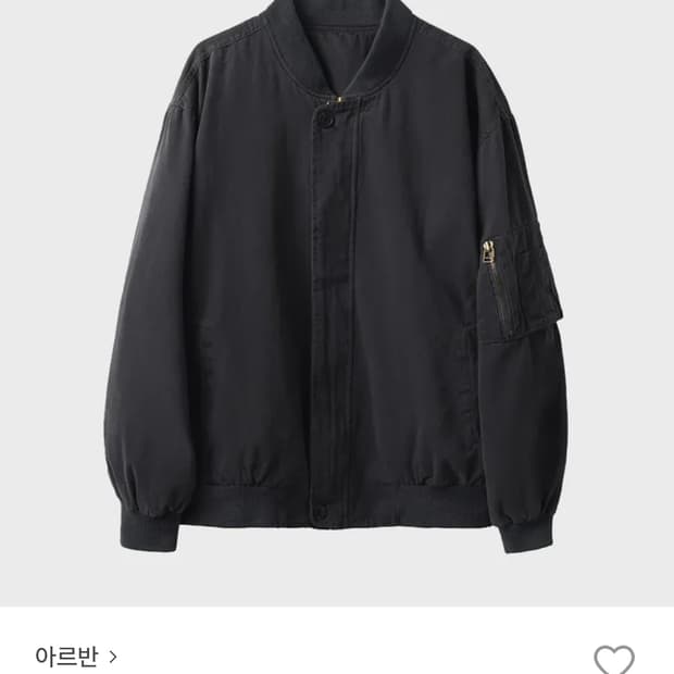[3 리퍼브 새상품] 차콜 아르반 아파치 아트웍 ma1 마원 항공 점퍼