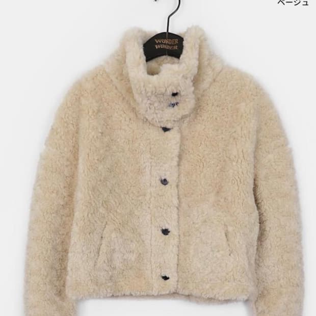 뽀글이 하이넥 자켓