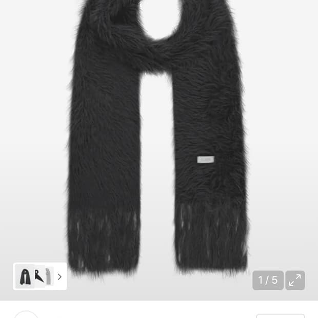 오호스 차콜 퍼 머플러